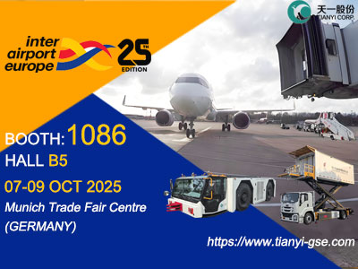 mellom flyplassen i Europa - München, Tyskland