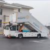 Self Propelled Passenger Steps