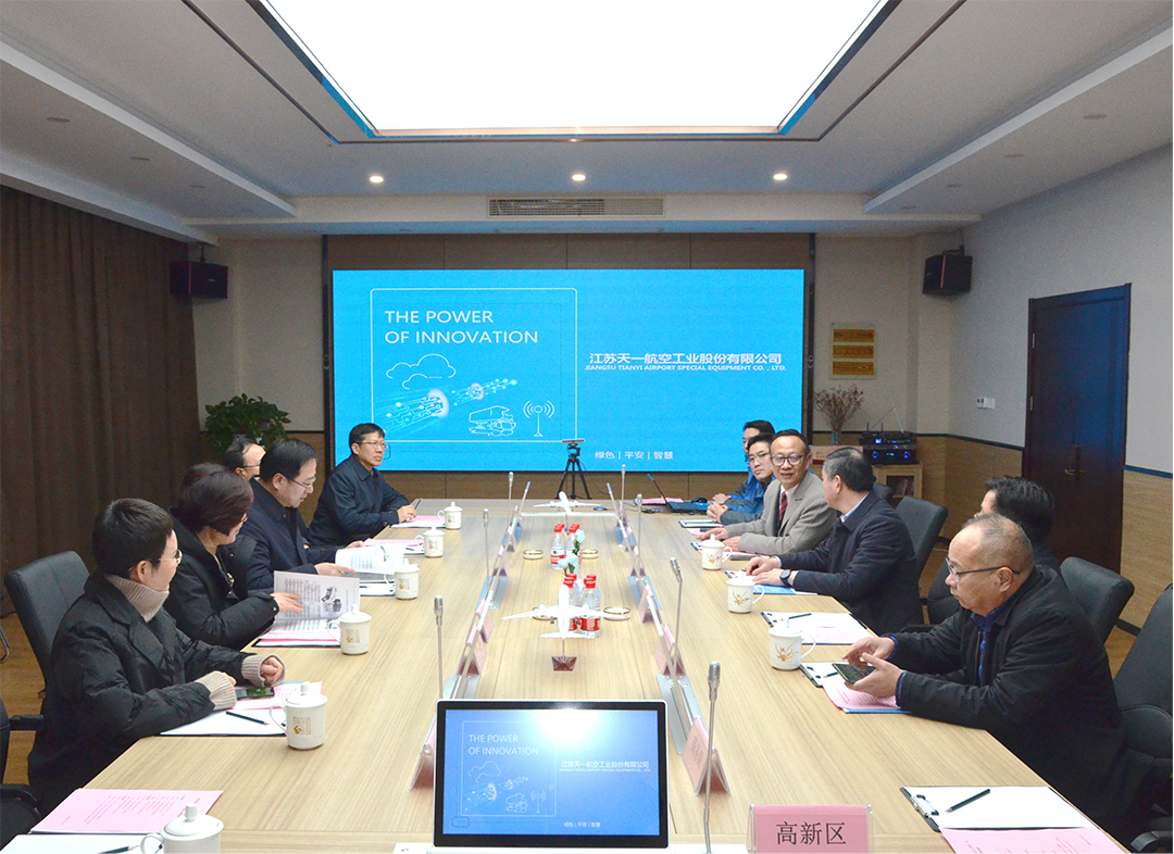 President Wang Shanhua listened to the report on the business development of enterprises