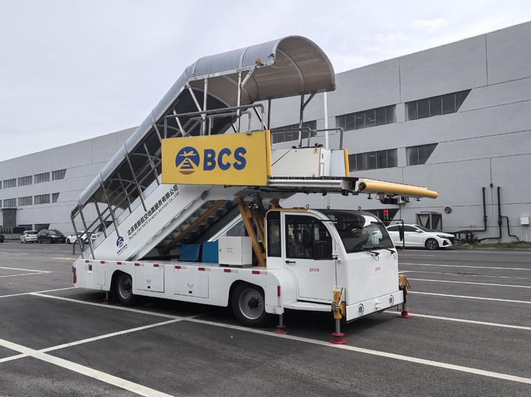 aircraft passenger boarding ladder 