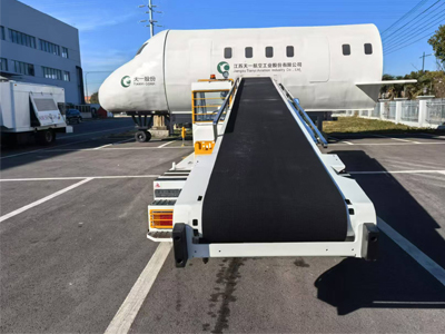 Cargador de cinta transportadora TY-XC80