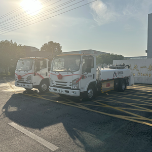 Lavatory Service Truck
