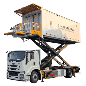 Catering truck （Configuration Ⅴ）