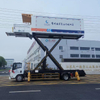 Electric Catering Truck