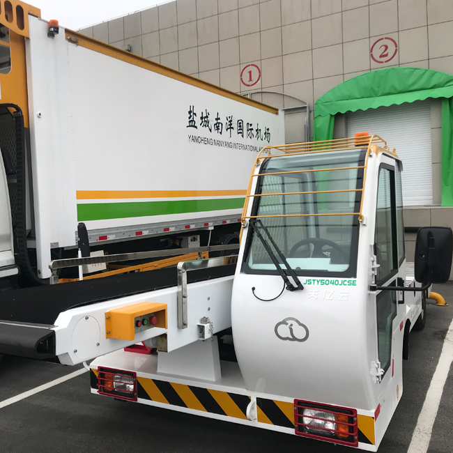 Conveyor Belt Loader