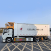 Catering truck （Configuration Ⅴ）