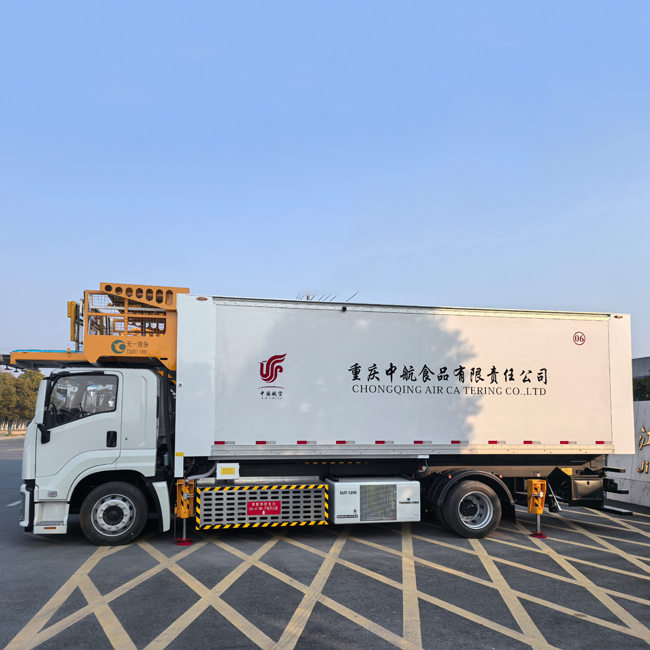 Catering truck （Configuration Ⅴ）