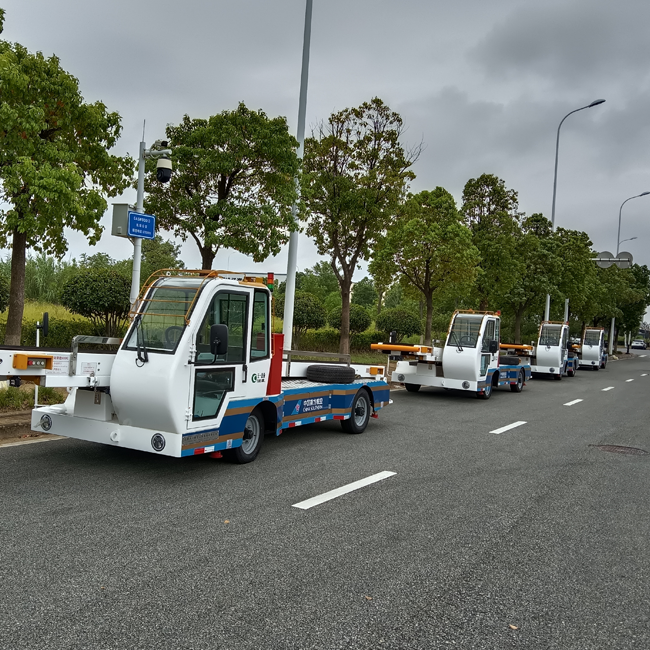 Baggage Belt Loader
