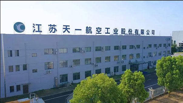 tianyi gse