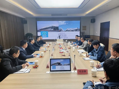 Xu Song, Procurator Generalis Qingling Group, et delegatio Tianyi Corporation . visitavit