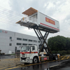 Airport aviation ground Catering truck
