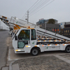 Baggage Conveyor Belt Loader