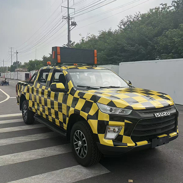 Guide vehicles