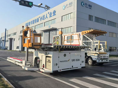 Behållarlastare DPF Varningshantering