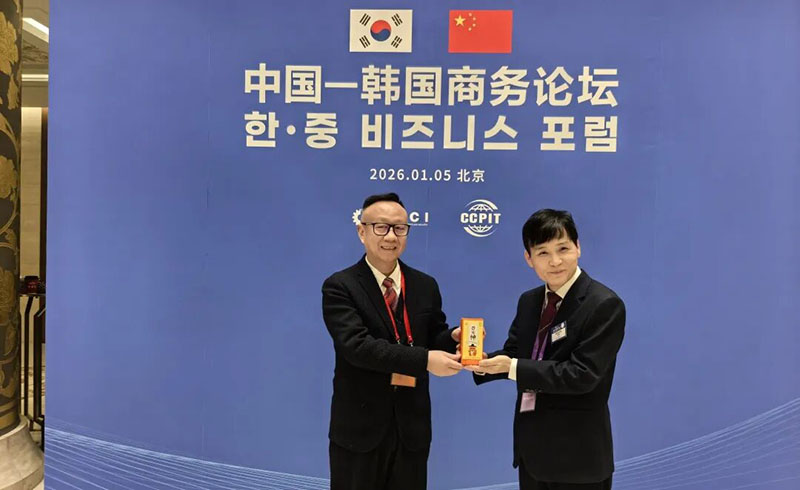 China-Korea Business Forum