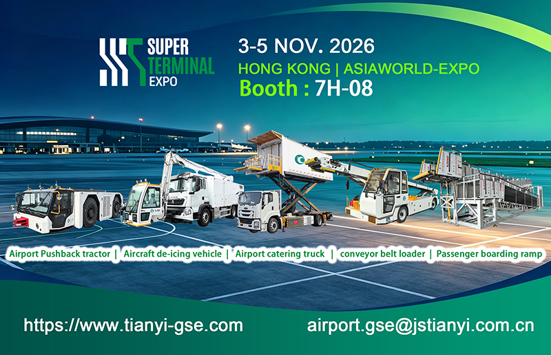 Meet Tianyi GSE at Super Terminal Expo Hong Kong