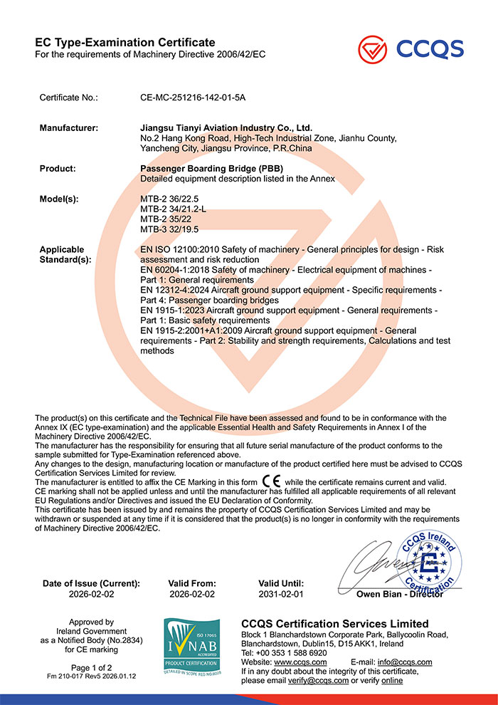 Passenger Boarding Bridge (PBB) Certificat de examinare CE de tip