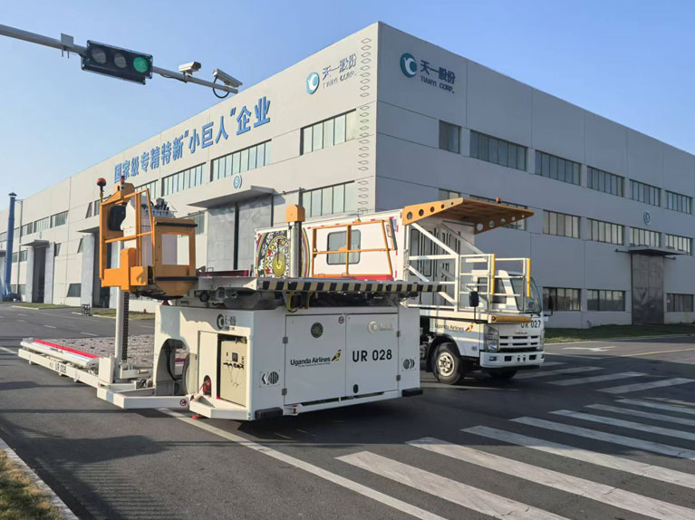 container cargo loaders