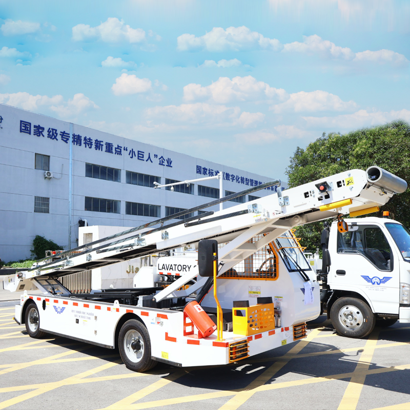 Baggage Luggage Belt Loader