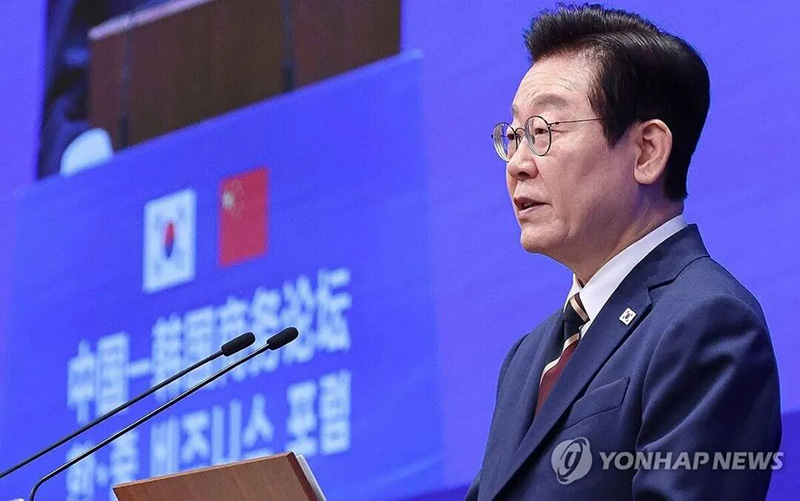 China-Korea Business Forum