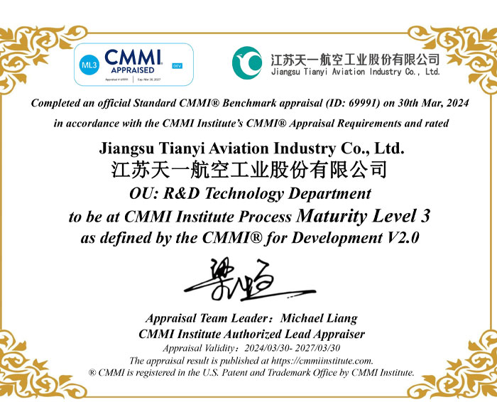 OCEŇOVAN&Eacute; CMMI