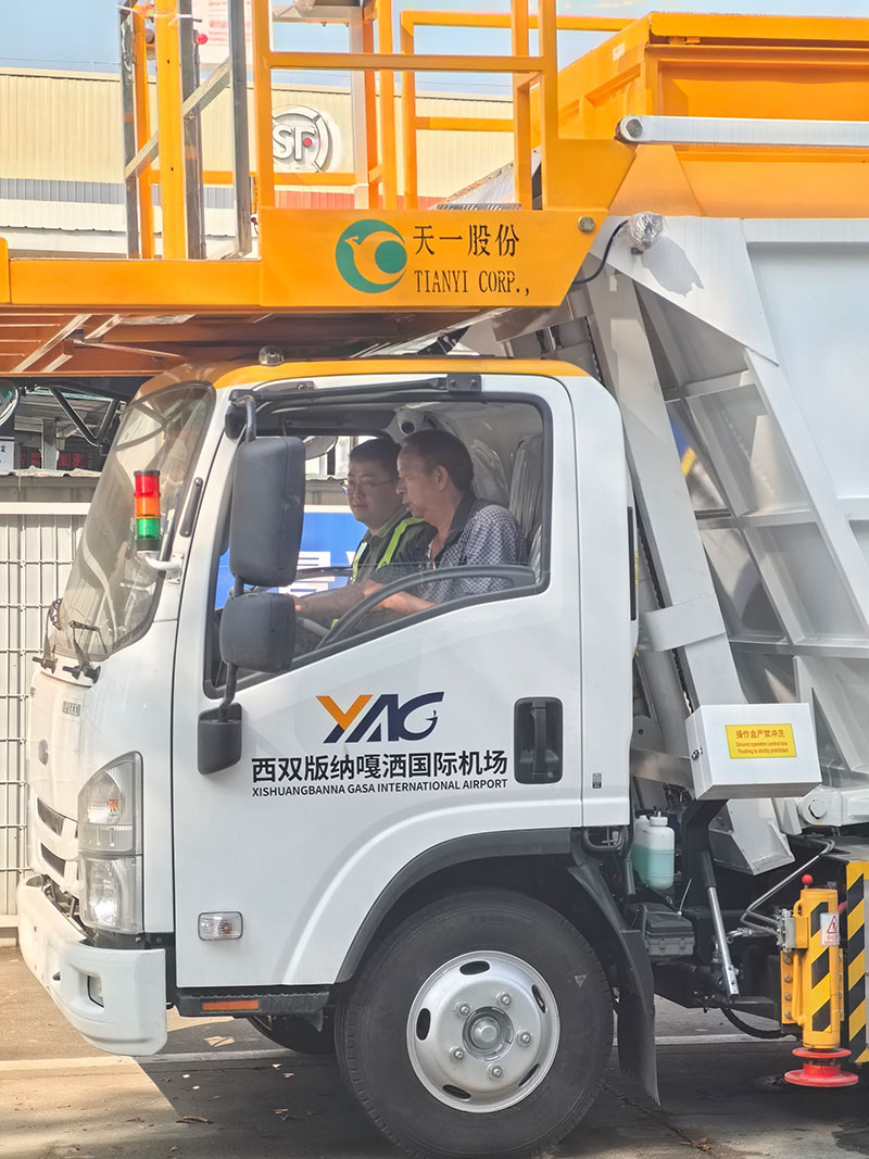 electric Aircraft Garbage Truck