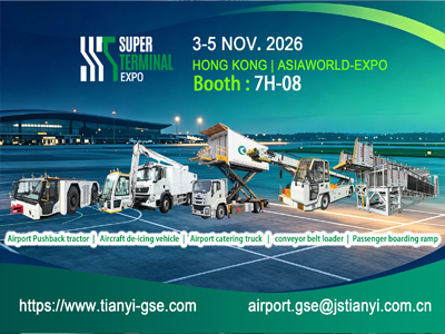 Upoznajte Tianyi GSE na Super Terminal Expo u Hong Kongu