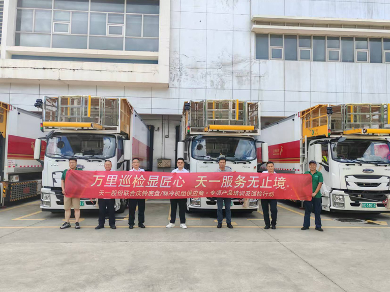 electric catering vehicles 
