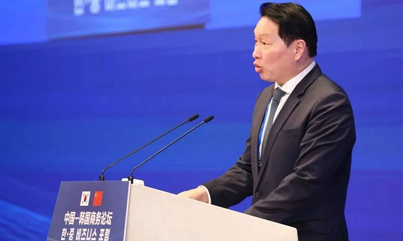 China-Korea Business Forum