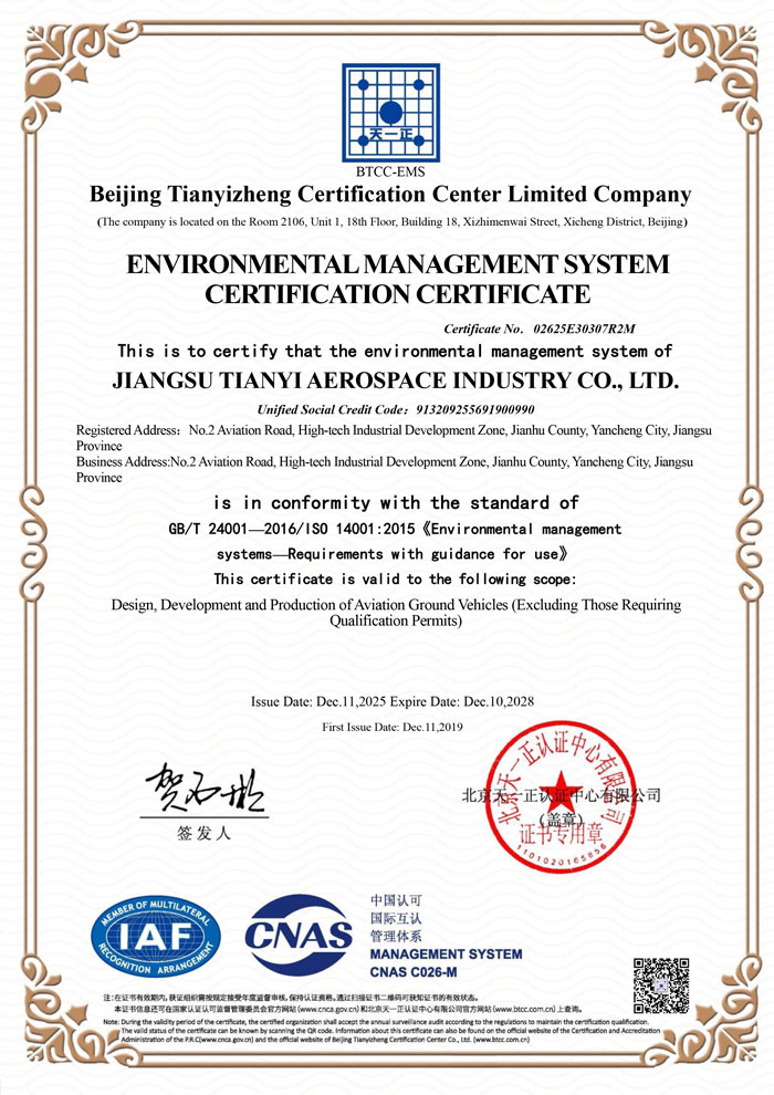 Certifik&aacute;t o zhode certifik&aacute;cie syst&eacute;mu environment&aacute;lneho manaž&eacute;rstva