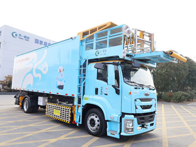 Changkong Airlines ha presentado el veh&iacute;culo el&eacute;ctrico de catering para aerol&iacute;neas Tianyi GSE.