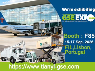 Tianyi GSE збирається взяти участь у 2026 GSE Expo Europe. Номер його стенду F85.