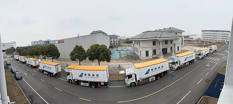 China Southern Airlines has purchased Electric Catering Vehicles and Diesel Catering Trucks produced by Tianyi GSE