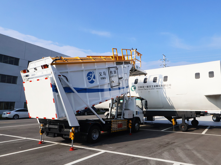 airport Garbage Collection Truck 