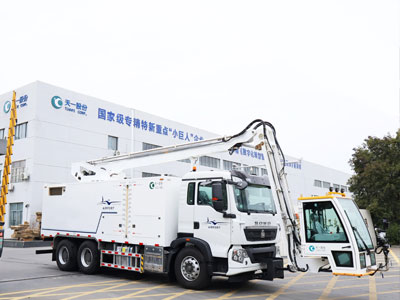 Vozilo za odleđivanje zrakoplova