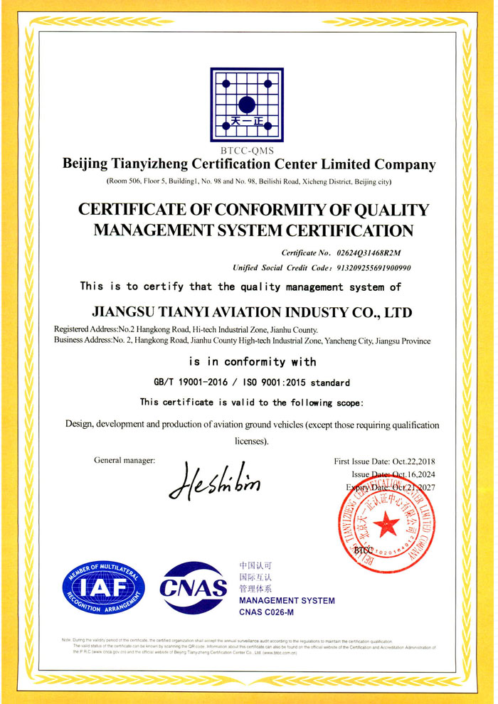 Certifik&aacute;t zhody certifik&aacute;cie syst&eacute;mu manaž&eacute;rstva kvality