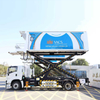 Diesel Airport Catering Truck